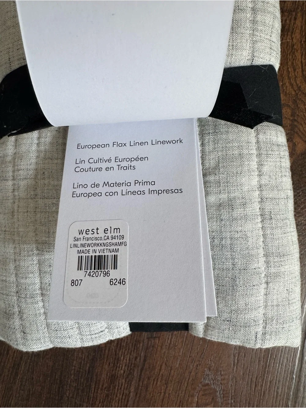 West Elm Flax Linen King Sham Pair Set of 2 in Natural